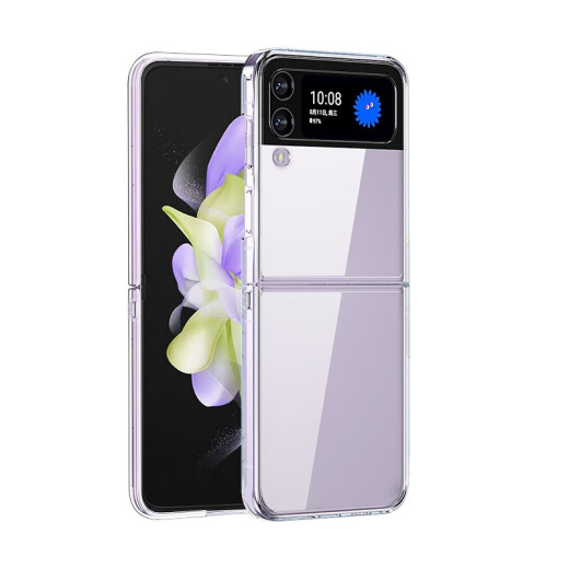 0 degree suitable for Samsung folding ZFlip4/W24Flip mobile phone case transparent protective cover folding screen clamshell all-inclusive anti-fall protection lens Samsung Galaxy ZFlip4-transparent