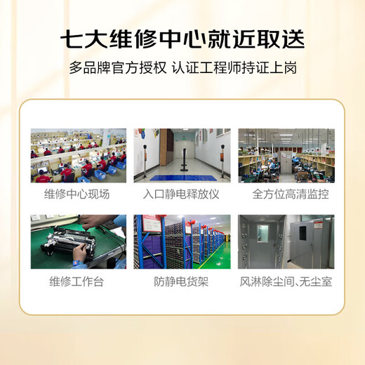 Xiaomi 9 Pro mobile phone screen replacement Xiaomi mobile phone screen repair Original accessories Free pick-up and get