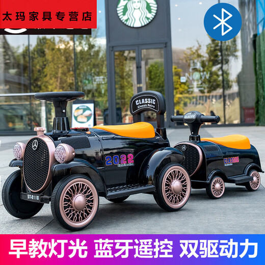Hui Zhenyu [незаконная модификация запрещена] [2022 Новая модель] Детский электрический поезд может использоваться для полного колеса дистанционного управления автомобиля [модель дистанционного управления + запасной батарея] Красный поезд находится на двух человек + 12 В.