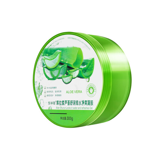 Aloe Vera Gel Hydrating Moisturizing Gel 300g Mild Hydration After Sun Repair Soothing Fading Repair Moisturizing Style 2 bottles 600g
