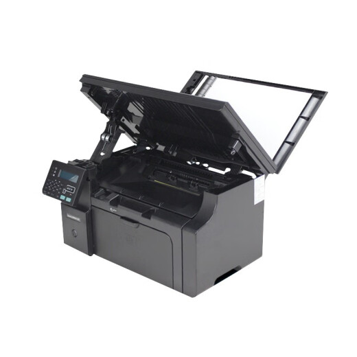 【二手9成新】惠普（HP）M1213nf 黑白激光一体机A4幅面网络打印复印扫描传真