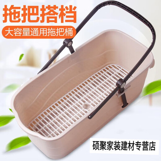 Xiaodeng mop pool thickened plastic mop pool household simple wash mop mop pool with under drainage HFH medium size - single barrel (khaki color)