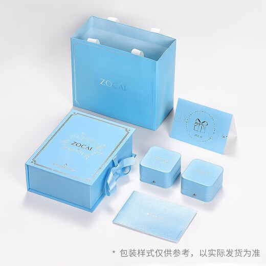 Zokai Heart-beating Love Platinum Bracelet Pt950 Platinum Plain Chain Bracelet 2025 Heart-shaped Style as a Gift for Your Girlfriend, About 4.29g, More Refund, Less Replenishment