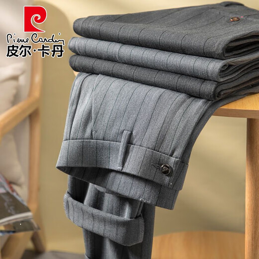 皮尔卡丹（pierre cardin）休闲裤男春秋款条纹裤子男修身免烫长裤男灰色直筒男裤商务休闲西 灰色春秋款 【9733】 29 二尺二