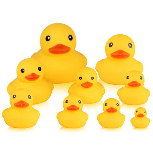 Haomuyin (haomuyin) little duck bath toy baby bath play number little yellow duck toy children squeeze and scream No. 8 pink