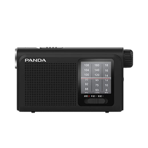 Panda (PANDA) 6241 radio full-band portable semiconductor for the elderly, old-fashioned FM radio for the elderly, portable outdoor emergency lighting flashlight, rechargeable battery, small black + charger + headphones