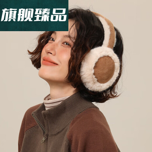 南啵丸兔毛保暖耳机式耳套时尚百搭冬季骑车御寒防冻护耳加厚毛绒耳罩女 驼色