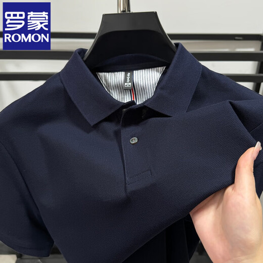 
ROMON 100% pure cotton long-sleeved T-shirt men's spring and autumn polo shirt 2024 heavy bead floor cotton lapel sweatshirt base T-shirt dark gray L /50