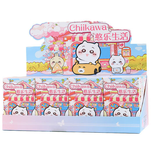 栗合翩可爱吉伊卡哇潮玩盲盒手办卡通周边树脂工艺品家居装饰品生日礼物 吉伊卡哇随机1个（整套拍8个） 现货