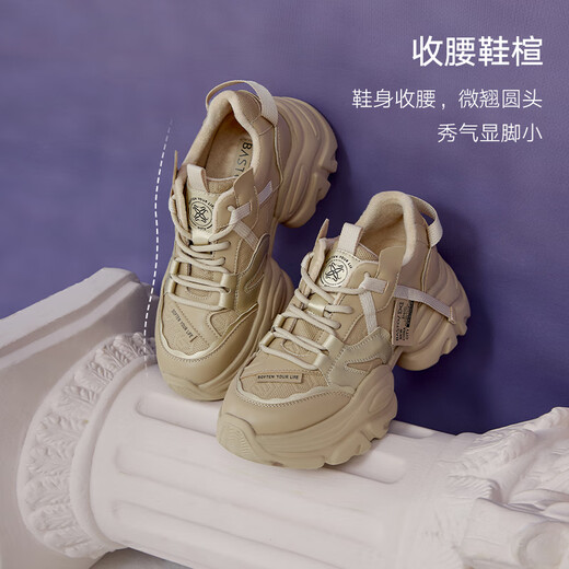 百思图2025春新款加绒保暖高跟老爹鞋厚底女运动休闲鞋B9738AM5 杏色 37
