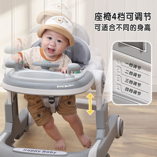 盟石学步车拒绝o型腿婴儿2024款多功能防侧翻宝宝小孩儿童助步手推车 云母灰【学步+助步+推把】旗舰款 7个月以上/可折叠/拒绝O型腿