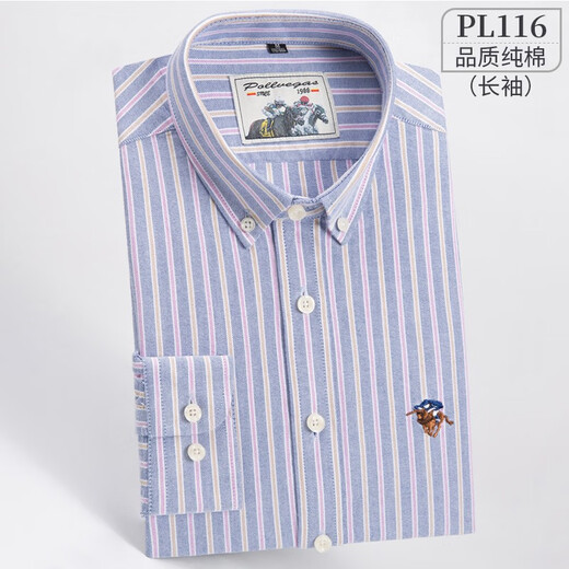 Colombass long-sleeved shirt men's pure cotton no-iron striped plaid large size men's business casual shirt PL116 blue and red stripes 42/2XL