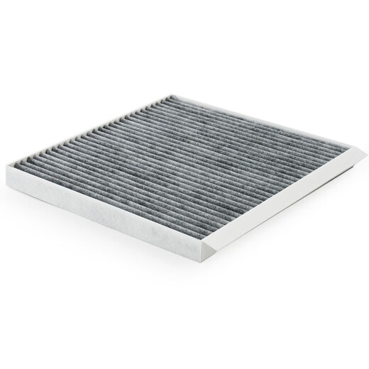
MAHLE (MAHLE) PM2.5 air conditioning filter element LAK1315 (Changan CS75 1.8T/2.0/CX70/CX70T/Ruicheng)