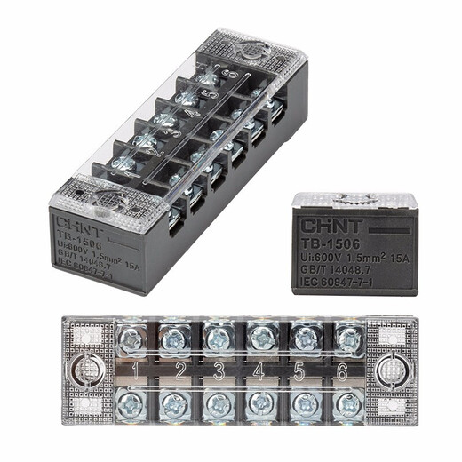 Chint (CHNT) terminal block TB series combined terminal block terminal block terminal block TB-1503 TB-1504