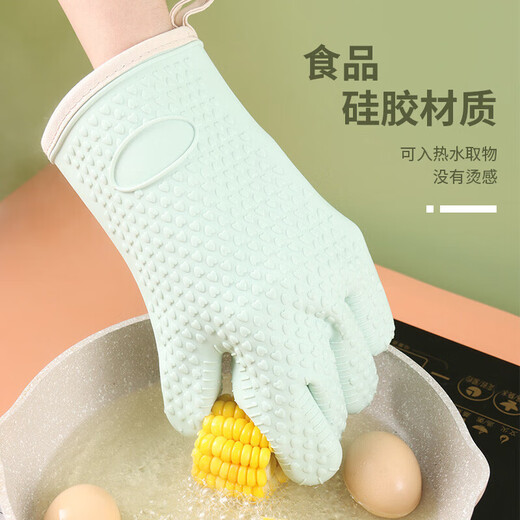 Qingbilin QBILY anti-scalding gloves, thickened high temperature resistant insulation gloves, microwave oven baking gloves, 2 pack, silicone gloves, temperature resistant