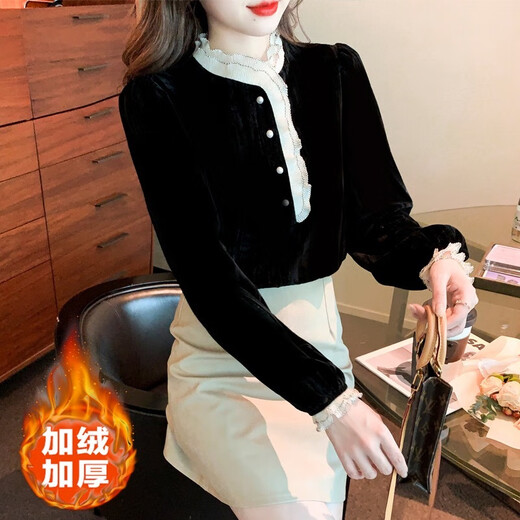 Pierre Cardin Autumn and Winter Thickened Gold Velvet Top Women's New Fashion Stand-up Collar Lace Shirt Bottoming Black Shirt Black 5XL 170-185Jin Jin is equal to 0.5 kg