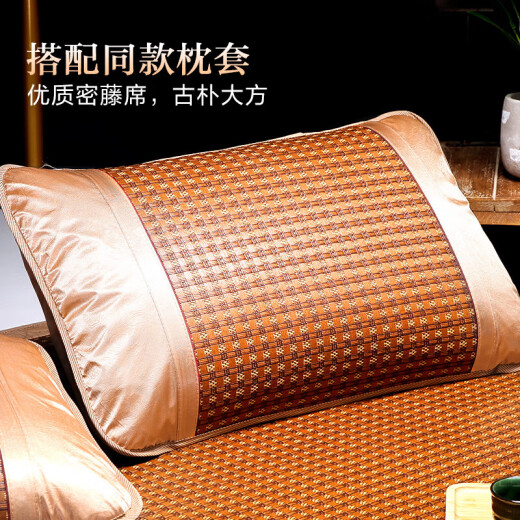 Antarctic mat, dense rattan mat, two-piece set, thick bed mat, single student dormitory summer mat, 0.9/1 meter bed