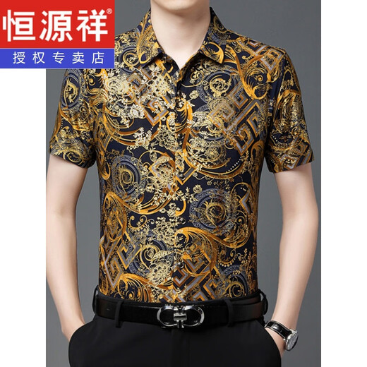 Hengyuanxiang summer new middle-aged men's short-sleeved floral shirt for men's ice floral hot stamping shirt loose thin style 692 Longhong M