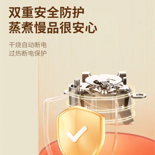 Jiuyang Jingcui health pot household 316L stainless steel heating plate tea maker spray wake-up tea gentle stew 1L office constant temperature kettle WY152 state subsidy spray tea brewing 1L