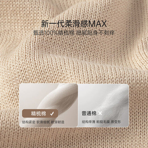 Babylove infant jumpsuit spring and autumn pure cotton woolen baby jumper long-sleeved warm newborn home crawling suit Wheatfield Impression 80cm