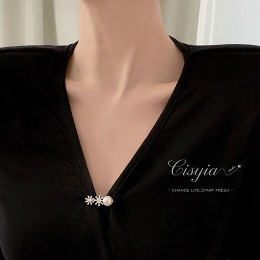 Shantou Lincun's waist-cinching pin-button cardigan to prevent exposure, chest neckline top, mini size, no damage to clothes, fixed anti-slip artifact, one petal style to prevent exposure#