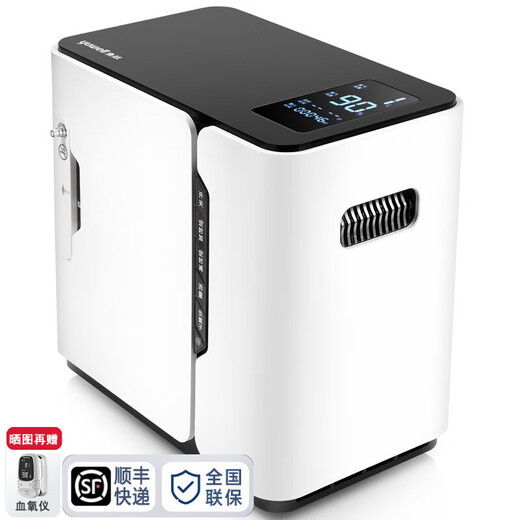 Yuwell 5L adjustable oxygen machine 5L 1L-3.5L oxygen concentrator automatic humidification compact YU300 Qingyin flagship oxygen concentrator 1L machine