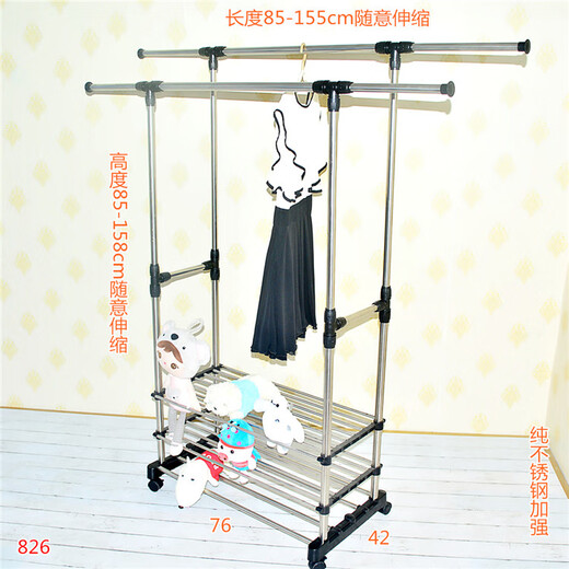 Petite tige à tige mini-rack de vêtements en acier inoxydable en intérieur et extérieur chambre à coucher de chambre à coucher de bureau rack de bureaux grand 826 support en acier inoxydable pur