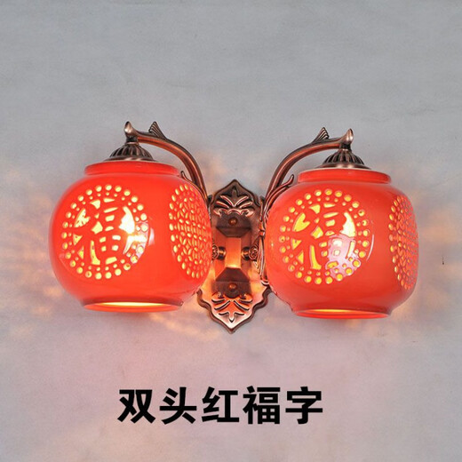 Yaotian New Chinese Style Red Festive Ceramic Wall Lamp Bedroom Bedside Lamp Foyer Entrance Aisle Balcony Fu Character Lantern Wall Lamp Single Head Long Red Lantern Free LED Red Light