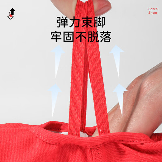 
Smart Friends Children's Dance Shoes Soft Sole Girls Dance Shoes Adult Red Dance Shoes Chinese Dance Ballet Practice Shoes