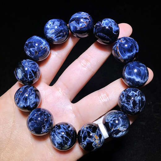 Dr Graffcarny Bracelet Cat Bracelet Eye Men and Women Dark Blue Cat Eye Storm Gem Match Tiger Eye Jade T12189 Peter Stone