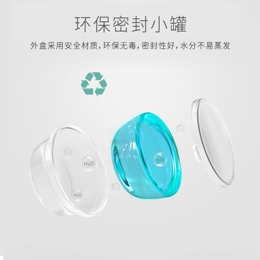 ZHIGAO智高水晶泥24色箱装太空果冻泥起泡胶超轻粘土儿童玩具男女孩礼物