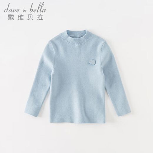 戴维贝拉（DAVE＆BELLA）儿童德绒毛衣男童上衣洋气女童打底衫套头秋冬新款中大童打底衫 浅蓝色【现货】 130 cm(建议身高120-130cm)
