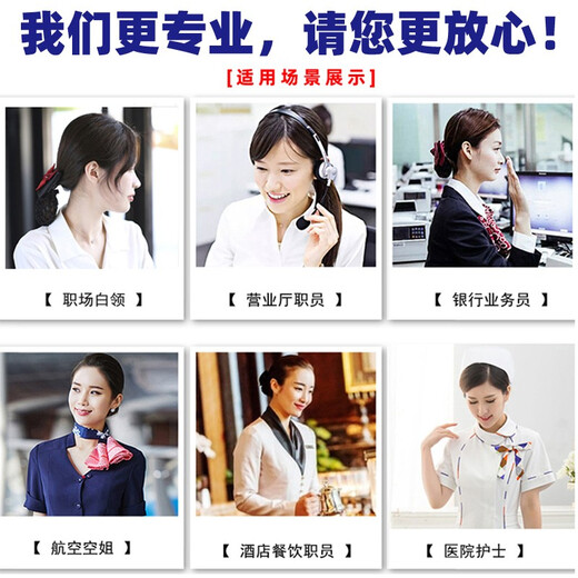 Gardenia blossoms, head flower, net bag, hairpin, professional hair net, hair cover, nurse, hotel property, hotel bank, work bow decoration, gold-edged two-knot blue fine net