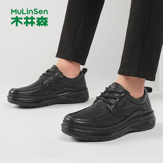Mulinsen business leather shoes men's casual shoes men's first layer cowhide soft sole formal shoes autumn and winter 2023 middle-aged dad shoes black 39 leather shoe size