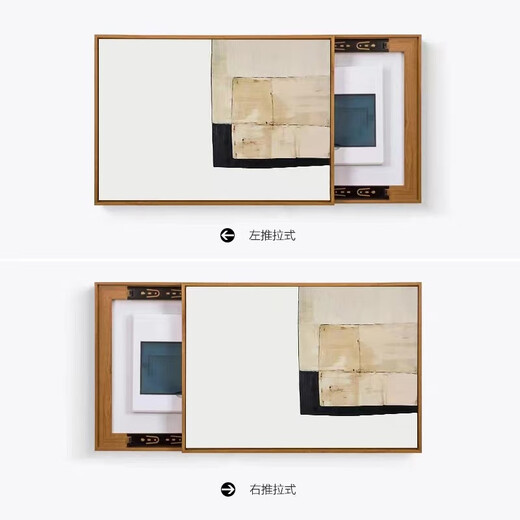 
Huaixue Wasabi wind meter box decoration painting cover distribution box minimalist black white and gray hole-free power switch art hanging painting JD12107 55*45cm (block 45*35) lift the cover black frame