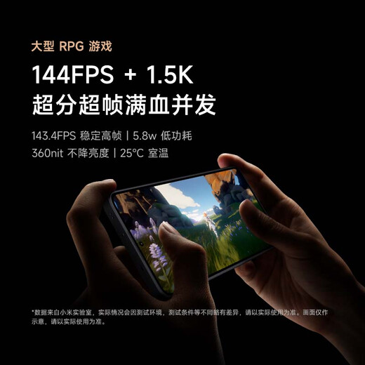 Xiaomi Redmi K60 Supreme Edition Dimensity 9200+ Discrete Display Chip X7 16GB+512GB Shadow Green Redmi K60 UltraSU7