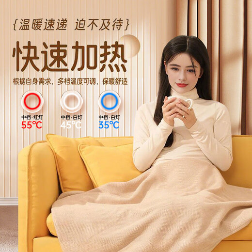 MUBE Heating Shawl Heating Electric Shawl Warming Blanket USB Washable Leg Cover Home Office Travel Portable Leg Warming Artifact Valentine's Day Gift for Girls and Girlfriends Flagship Gardenia Green with 10000mah Power Bank