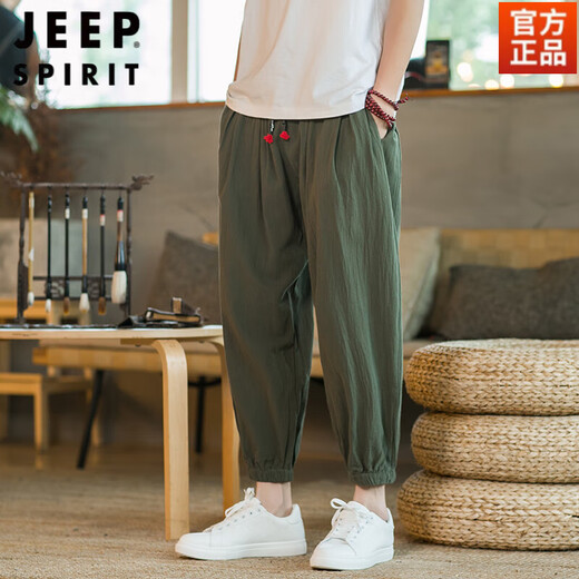 JEEP SPIRIT棉麻阔腿裤子男夏季薄款束脚哈伦裤中国风胖子宽松大码九分灯笼裤 藏青色 L