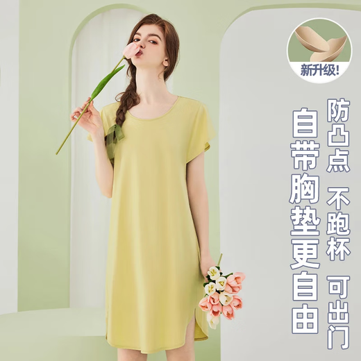 上海故事莫代尔棉短袖带胸垫睡裙女夏高级感凉感睡衣可外穿家居服生日礼物 丁香紫SQ695B 2XL