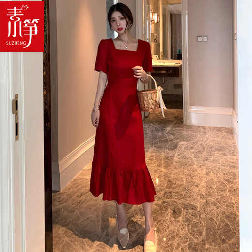 Su Zheng Banquet Evening Dress 2020 New Red Square Neck Fishtail Dress Summer Slim Long Dress Retro Sweet Skirt Forest Fairy Dress Birthday Party Reception Wedding Dress Girl Hyuna Style Noble Red (Good Quality) L Recommendation 111-122Jin [Jin equals 0.5, kilogram]