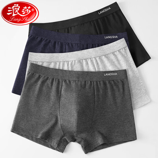 Langsha men's underwear, men's boxer briefs, AAA grade antibacterial cotton, comfortable and breathable, mid-waist boxer shorts, 4 pack