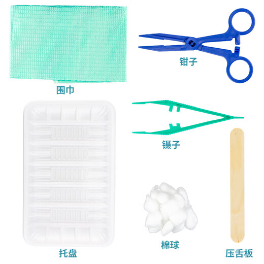 捷真 亚达一次性使用口腔护理包3盒装 医用口腔包牙科口腔护理型