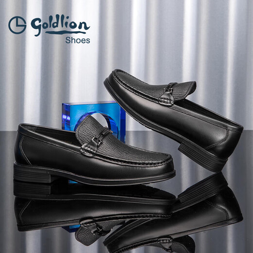 Goldlion Men's Shoes Business Casual Shoes Comfortable Lightweight Breathable Fashion Leather Shoes 59683019201A Black Size 40