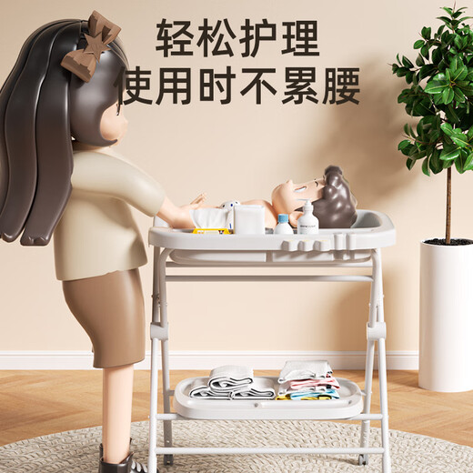 Baby Phoenix尿布台婴儿护理台新生儿换尿布台宝宝洗澡可折叠抚触台多功能 可放浴盆(轮子+玩具架+置物篮)灰 高度可调节 可放浴盆
