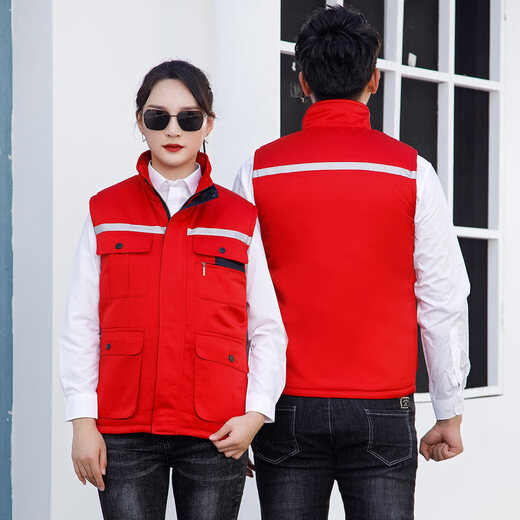 Zhidoudou winter work clothes cotton vest decoration work clothes labor protection clothing thickened driving construction vest custom printed logo back 9902 dark blue red cotton vest can be customized L 170/customizable