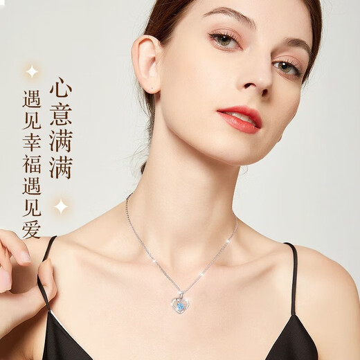 Grace GirlPT950 Platinum Eternal Heart Necklace Female Topaz Platinum Clavicle Chain Birthday and Valentine's Day Gift for Girlfriend Eternal Heart Necklace (Blue Zirconium) + Light Luxury Gift Box