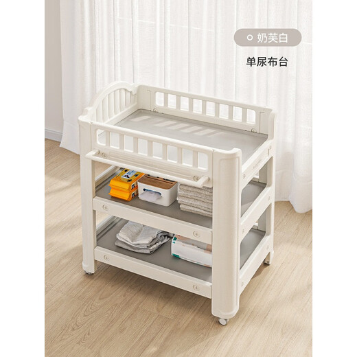 贝比维娃babyviva婴儿尿布台宝宝抚触护理台婴儿床可移动新生儿洗浴喂养台收纳柜 尿布台+垫+枕+6个收纳+3个挂盒