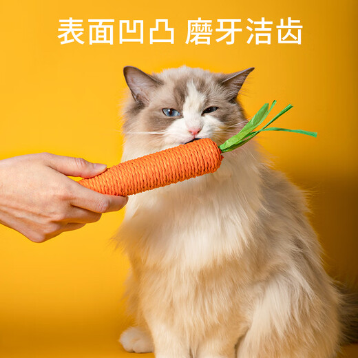 Huanpet.com cat toys, cat teething sticks, cat nip sticks, catnip, self-stimulating and anti-boring artifacts, cat toys, kittens and kitten pets