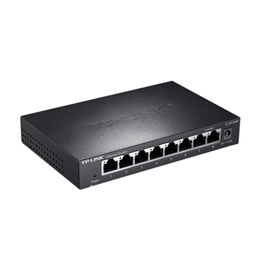 TL-SG1008D 8-Port Full Gigabit Interrupteur en acier module de coque en acier 1000m Splitter du réseau 48 Port (Type de rack de coque en acier) -TL-SG1048 8 pièces