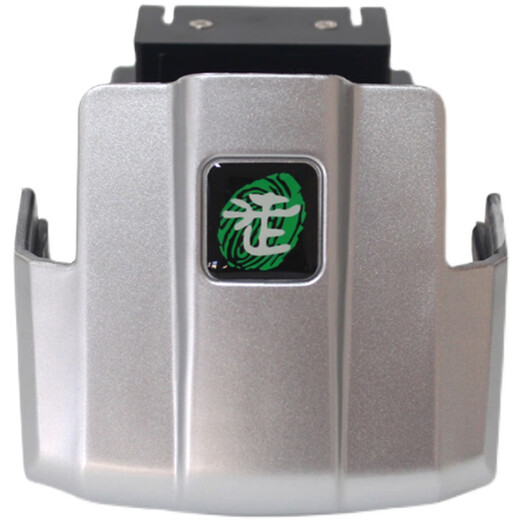 JD1316 Portable Electric Baler Accessories Battery Large Tension Wheel Motor Portable Accessories Baler Tension Motor